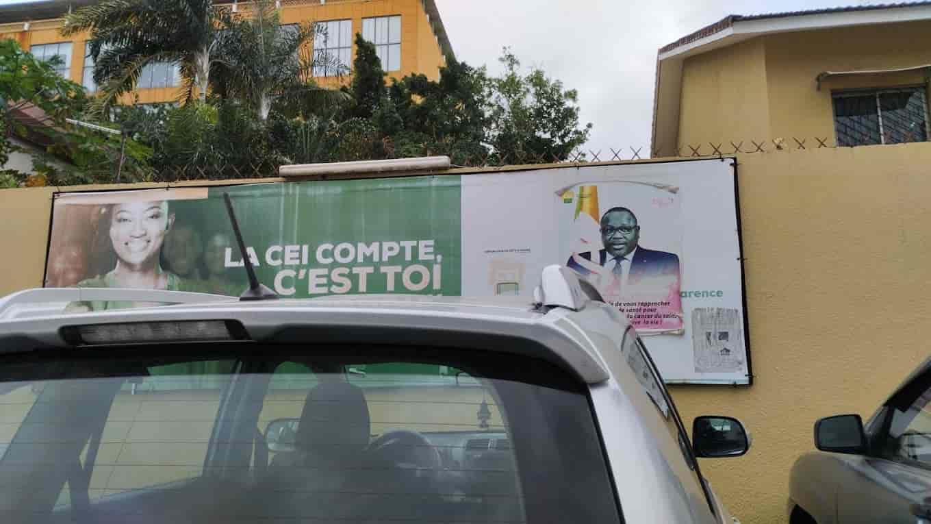 Côte d'Ivoire: le dépôt des dossiers de candidature pour l’élection présidentielle 2025 ouvert du 25 juillet au 26 août